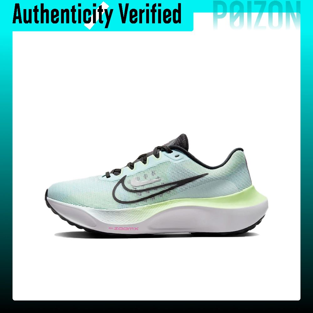 Nike Zoom Fly 5 Abrasion Resis - Nike Shoes Zoom Fly 5 ulasan dan harga