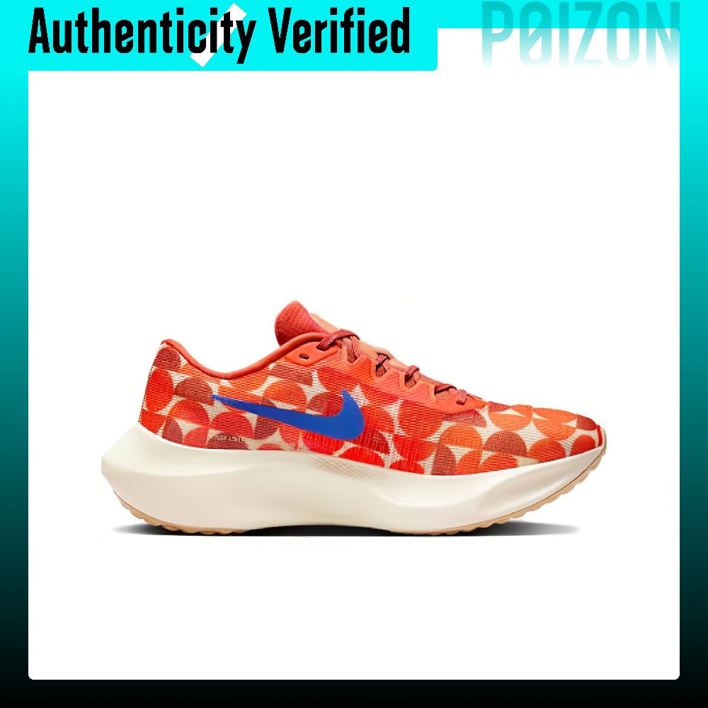 Nike Zoom Fly 5 Low top Carbon - Nike Shoes Zoom Fly 5 ulasan dan harga