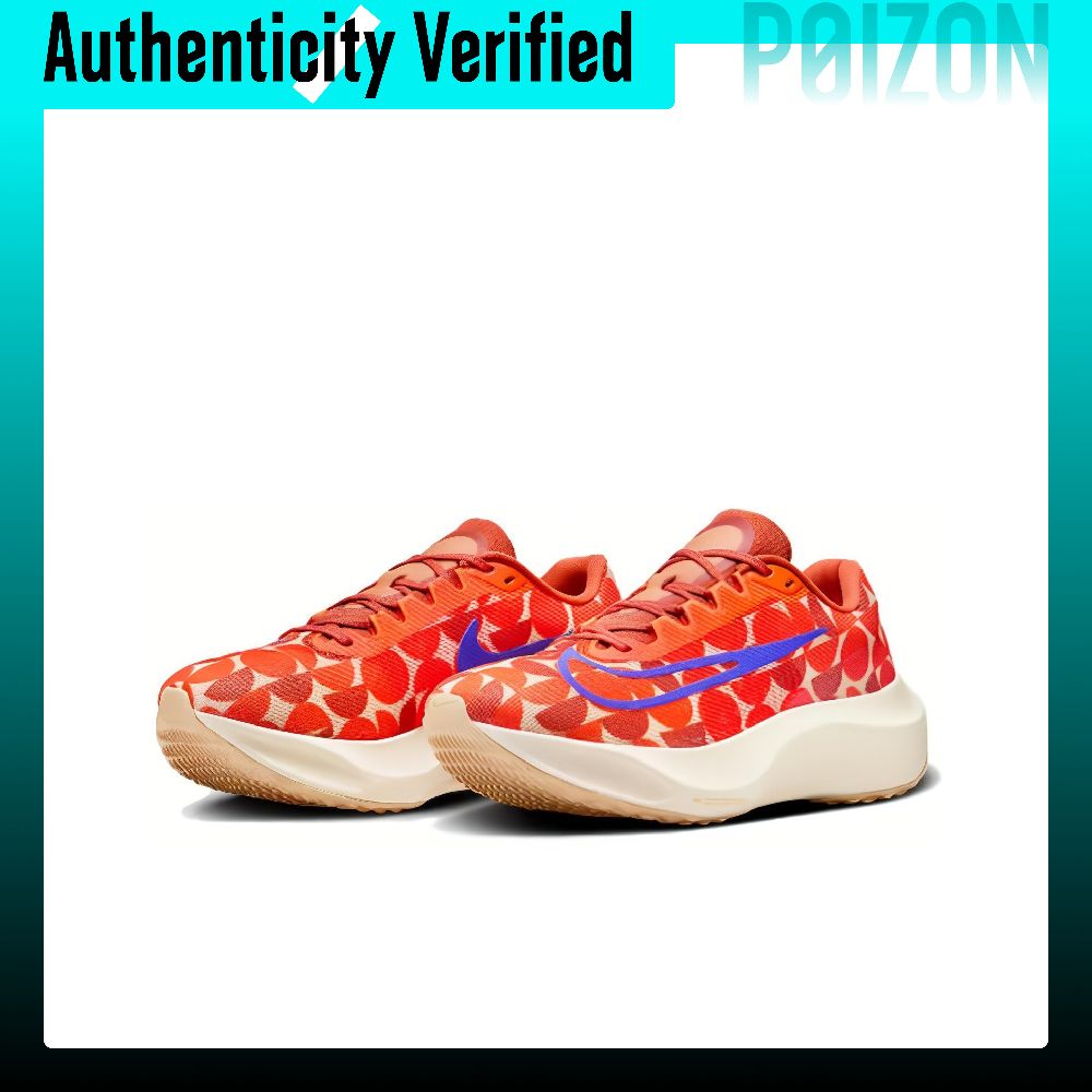 Nike Zoom Fly 5 Low top Carbon - Nike Shoes Zoom Fly 5 ulasan dan harga