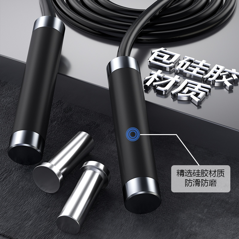Adjustable Racing Jump Rope wi - Skipping Rope Pvc ulasan dan harga