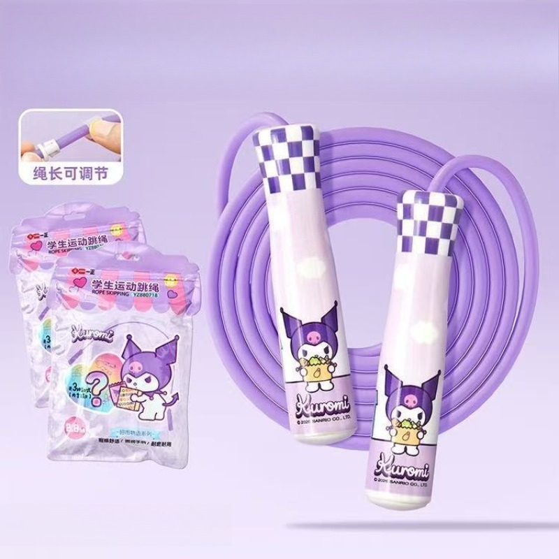 Sanrio Kuromi HelloKitty Cute  - Skipping Rope Pvc ulasan dan harga